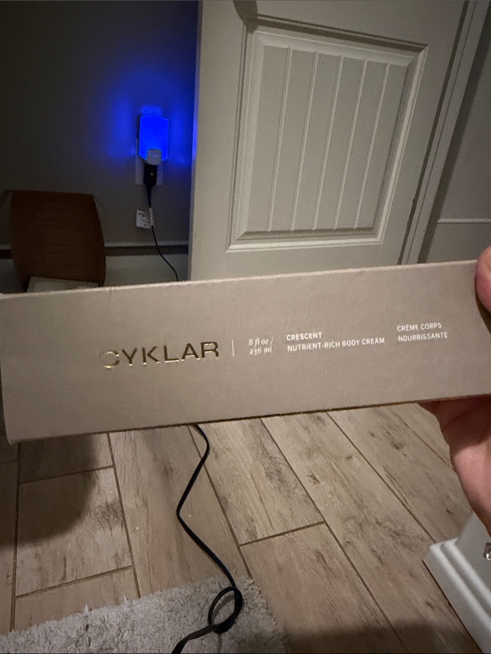 CYKLAR Crescent Rich Body Cream — NEW in box